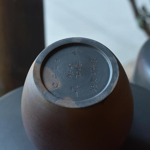 田记窑 柴烧茶叶罐 商品图5