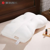 NiSHiKaWa/西川日本护颈椎单人枕头可调节可水洗睡眠枕芯微珠枕 14cm高 商品缩略图0