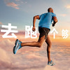 Asics 亚瑟士GEL-Nimbus 22 男款跑鞋 - 中高级缓震系 商品缩略图1