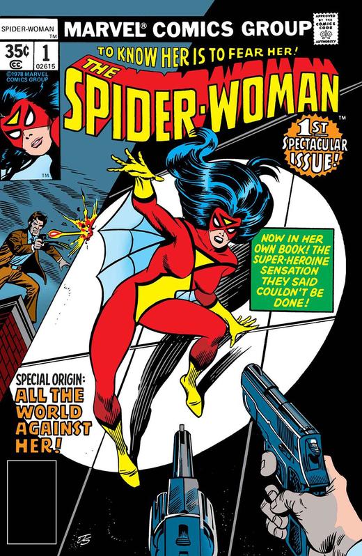 蜘蛛女#1 经典复刻 特刊 Spider-Woman #1 Facsimile Edition（2019）普封 商品图0