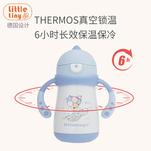 *Little Tiny小怪兽保温杯 婴幼儿水杯 吸管杯 学饮杯（6个月+适用） 商品图2