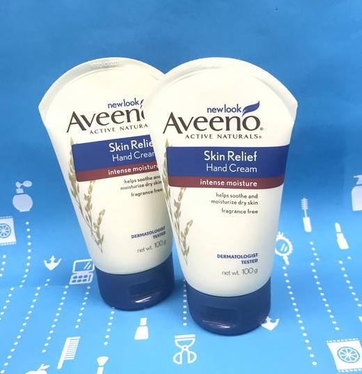 Aveeno天然燕麦强效修复护手霜100g-深蓝（600085） 商品图1