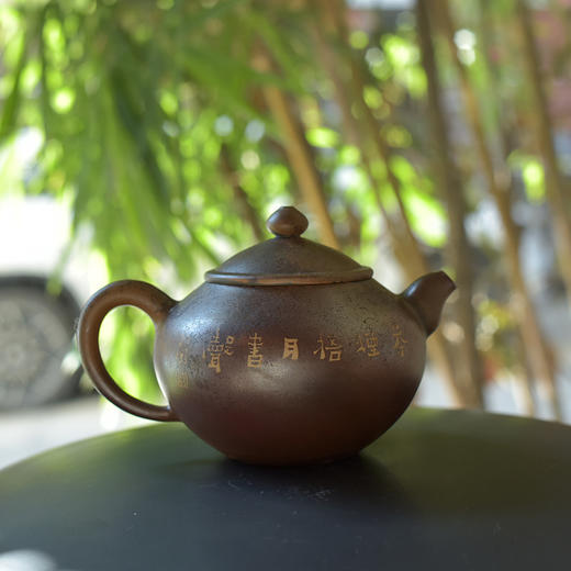 田记窑  田静【莲心】壶 商品图1