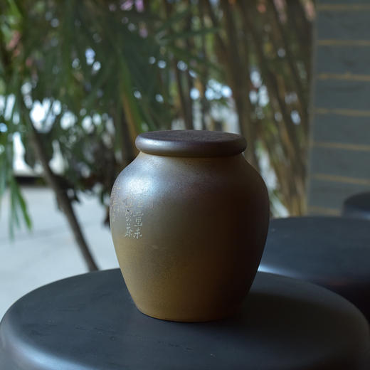田记窑 柴烧茶叶罐 商品图3
