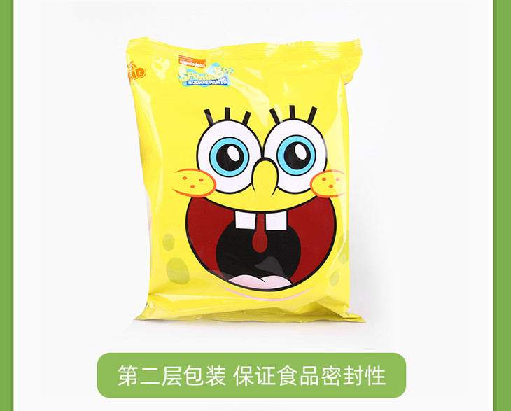 海绵宝宝beakid 婴儿无盐米饼 54g