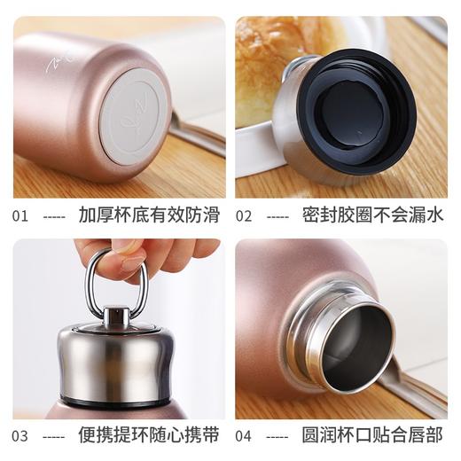 全网爆款【可以放进口袋的迷你大肚杯】色彩斑斓，时尚小巧，持久保温！ 商品图5