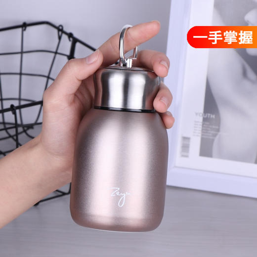 全网爆款【可以放进口袋的迷你大肚杯】色彩斑斓，时尚小巧，持久保温！ 商品图1