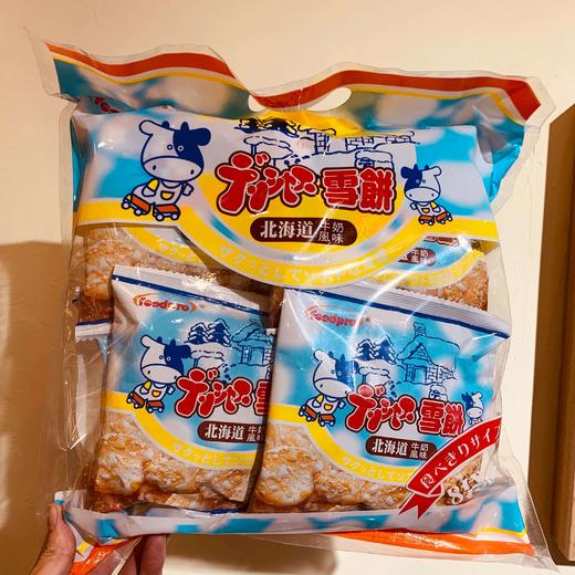 北海道雪饼#北海道雪米饼表面层的“雪花”，酥酥脆脆甜甜的，奶味超级纯正‼️ 商品图0