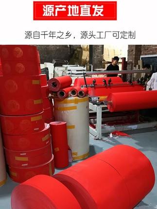 万年红冷金长卷，对联纸春联纸书法作品纸 商品图5