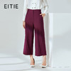 EITIE爱特爱冬季新款通勤职业显瘦羊毛九分裤阔腿裤休闲裤女6005722 商品缩略图0