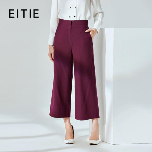 EITIE爱特爱冬季新款通勤职业显瘦羊毛九分裤阔腿裤休闲裤女6005722 商品图0