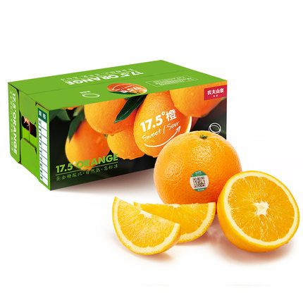 农夫山泉17.5橙子 1箱6斤      铂金果