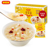好想你清菲菲冻干红枣枸杞莲子银耳羹7包182g代餐冲泡即食 商品缩略图1