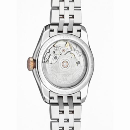 Tissot 天梭宝环系列天文台认证款钢带80机芯机械女表 T108.208.22.117.01 商品图1