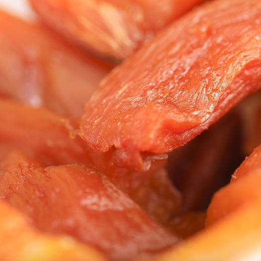 【配料表干净简单】红薯鲜生 鲜蒸红薯干  128g/盒 商品图2