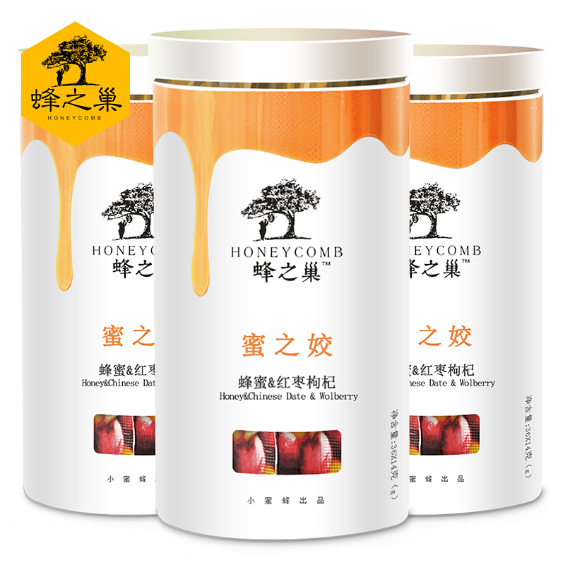【蜂之巢】蜂之巢小包装蜂蜜枸杞袋装红枣便携装蜂蜜纯瓶天然农家自产土蜂蜜 14g*36条*3罐  （厂家直发）