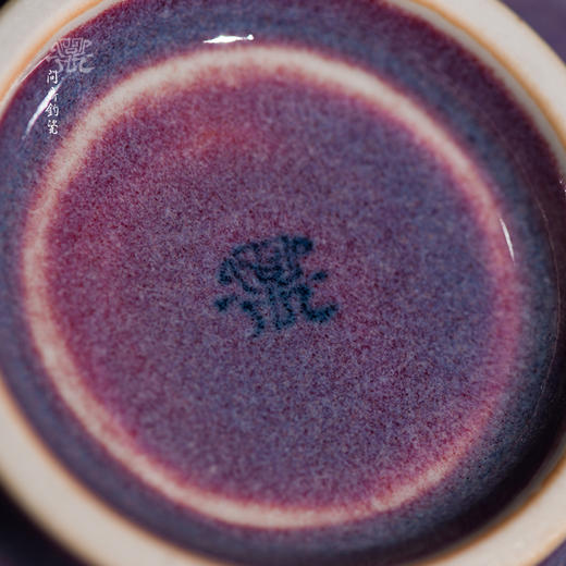 问鼎钧瓷梦鼎小水沉 商品图4