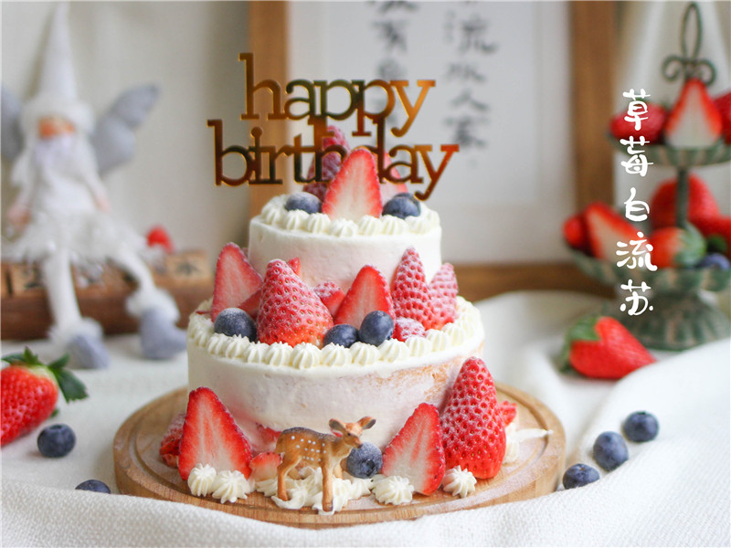 【草莓白流苏】