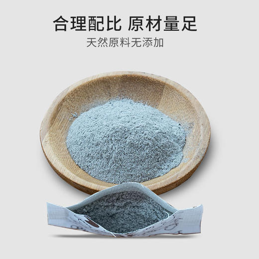 【买2送1=150贴超值】仲古艾草足贴 老北京足贴M仓 商品图3