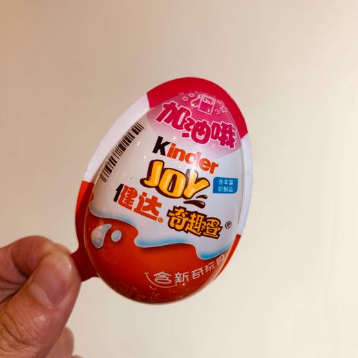 健达奇趣蛋女孩版 商品图0