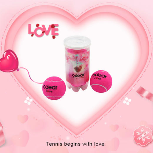 ODEA-LOVE 粉色限量球 2粒/罐 4罐装 商品图1