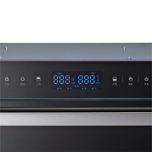 格力·消毒柜 XZTD105A-03 黑色 商品图3