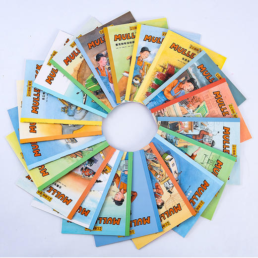 【海豚传媒】工程师麦克：全20册（点读版（NEW）X 商品图3