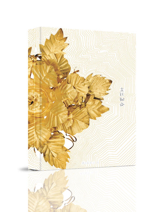 主题手账本——金钗钿合/本 商品图0