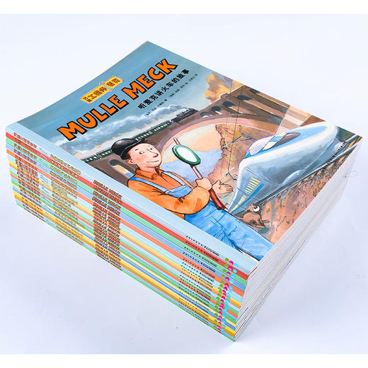 【海豚传媒】工程师麦克：全20册（点读版（NEW）X 商品图4