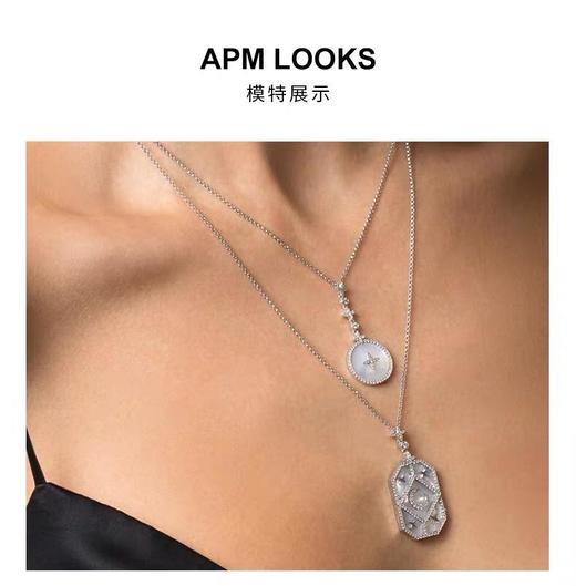 APM 星星贝母项链 锁骨链毛衣链 商品图2