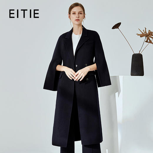EITIE爱特爱冬季时尚气质喇叭袖收腰羊毛呢大衣中长款女6014710 商品图0