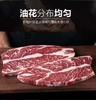 加拿大精品雪花牛小排 1kg（4-6块独立包装）#上海仓 商品缩略图1