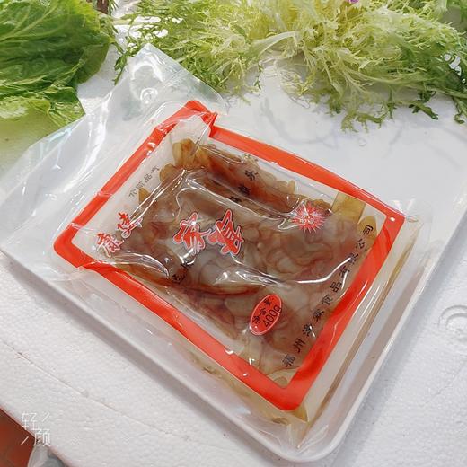 冰鲜海蜇 /包 商品图2