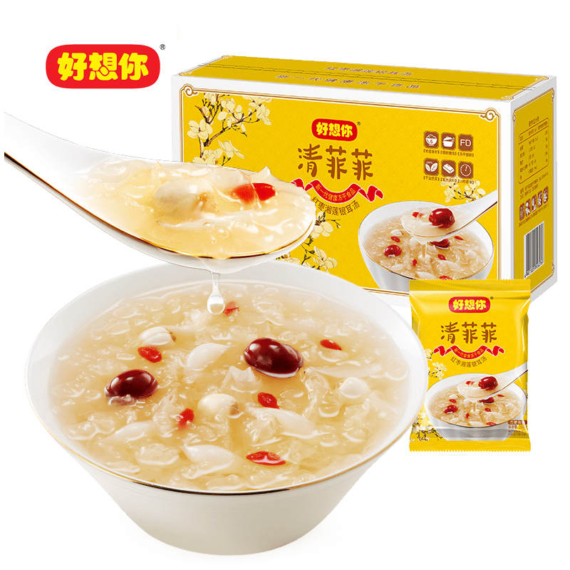 好想你清菲菲冻干红枣枸杞莲子银耳羹7包182g代餐冲泡即食