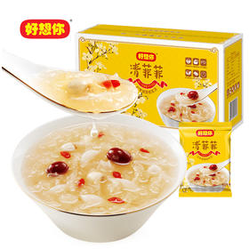 好想你清菲菲冻干红枣枸杞莲子银耳羹7包182g代餐冲泡即食