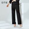 EITIE爱特爱冬季新款职业通勤百搭羊毛直筒长裤休闲裤女6005721 商品缩略图1