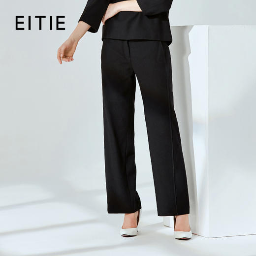 EITIE爱特爱冬季新款职业通勤百搭羊毛直筒长裤休闲裤女6005721 商品图1