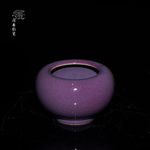 问鼎钧瓷梦鼎小水沉 商品图0