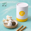 月光生茶龙珠(单罐) 商品缩略图0