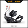 RIDE 1920 MNS LTD BLACK/WHITE L 40.5-46 商品缩略图0
