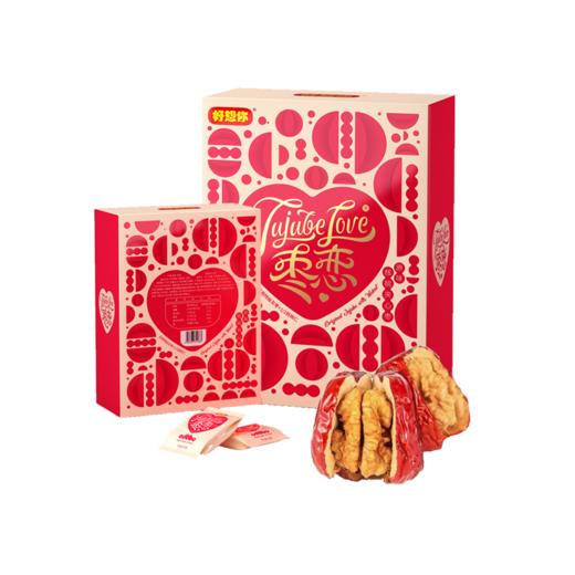 好想你枣恋原味核桃夹心枣888g 休闲零食送礼礼盒内含小袋装 商品图4