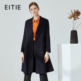 EITIE爱特爱冬季时尚翻领羊毛呢大衣中长款厚外套女收腰6014711