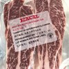加拿大精品雪花牛小排 1kg（4-6块独立包装）#上海仓 商品缩略图2