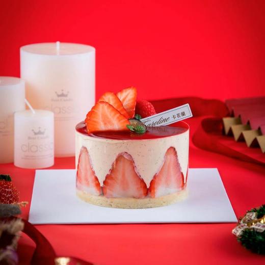 冬季限定招牌4寸法式梦幻草莓（直径10厘米）需至少提前一天预定 商品图1