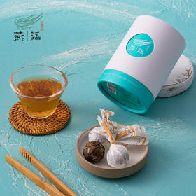 月光白茶/生茶龙珠