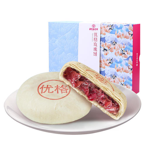 【嘉华鲜花饼】优格玫瑰礼盒9枚传统零食糕点 商品图6