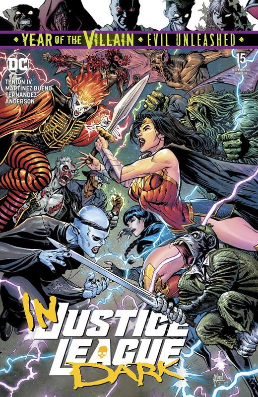 黑暗正义联盟 V2 主刊 Justice League Dark V2（2018）普封 商品图12