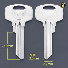 〖1172〗原版四方Yala爷佬