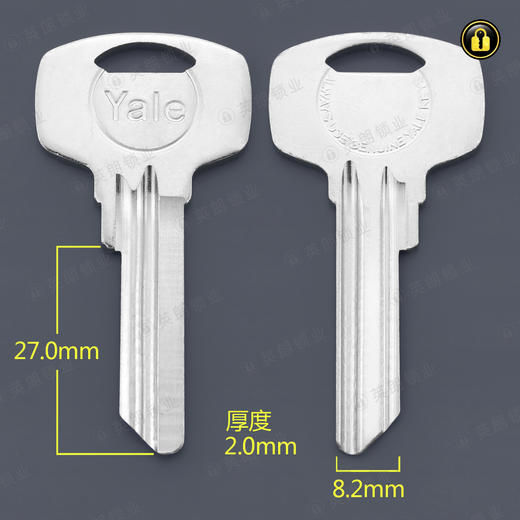 〖1172〗原版四方Yala爷佬 商品图0