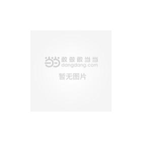 变电站220kV线路控制和信号精解